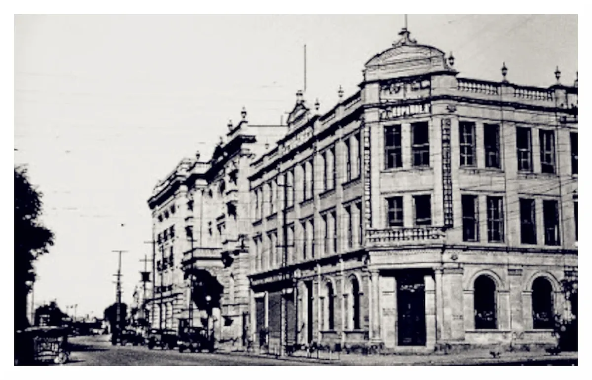 Antiguo Banco Chino en Torreón